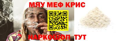 амф Кумертау