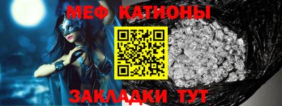PSILOCYBIN Кулебаки