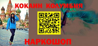 ALPHA PVP Кунгур