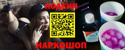 амф Кумертау