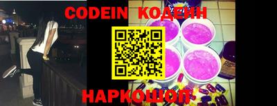 амф Кумертау