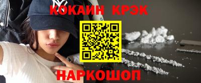 амф Кумертау