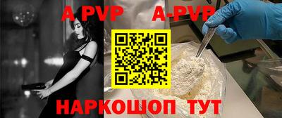 PSILOCYBIN Кулебаки