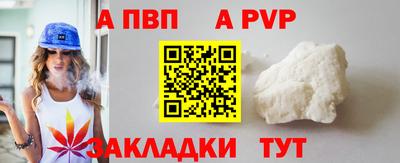 амф Кумертау
