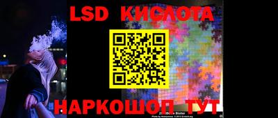 ALPHA PVP Кунгур
