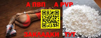 амф Кумертау
