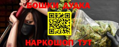 ALPHA PVP Кунгур