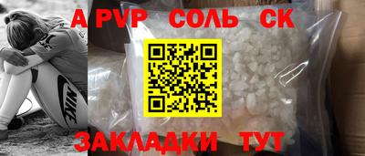 PSILOCYBIN Кулебаки