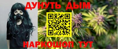 ALPHA PVP Кунгур