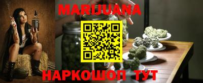 амф Кумертау