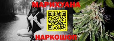 PSILOCYBIN Кулебаки