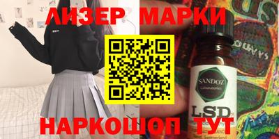 ALPHA PVP Кунгур