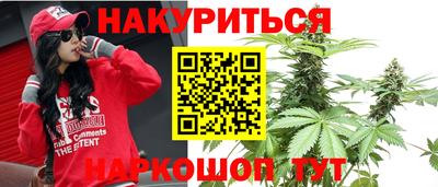 ALPHA PVP Кунгур