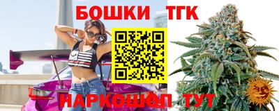 амф Кумертау