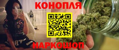 PSILOCYBIN Кулебаки