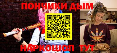 PSILOCYBIN Кулебаки