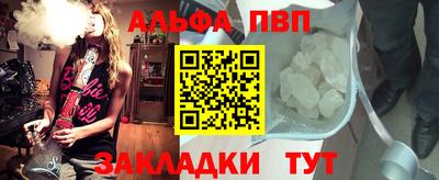 амф Кумертау