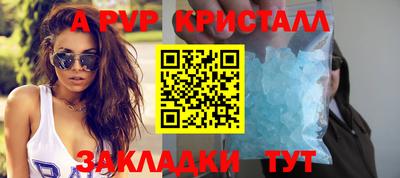 амф Кумертау