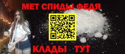 амф Кумертау