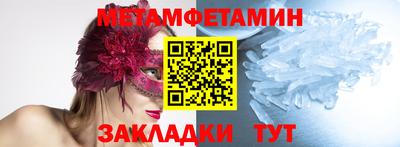 амф Кумертау