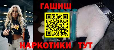 ALPHA PVP Кунгур