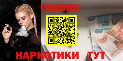 PSILOCYBIN Кулебаки