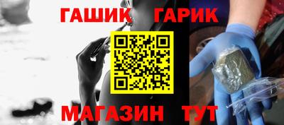 ALPHA PVP Кунгур