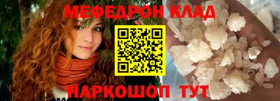 PSILOCYBIN Кулебаки